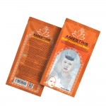 ماسک صورت ورقه ای آیس دابل آمستریس مدل Multi Vitamin 