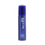 عطر مردانه اسکلاره رایحه Bleu De Chanel حجم 30 میل 
