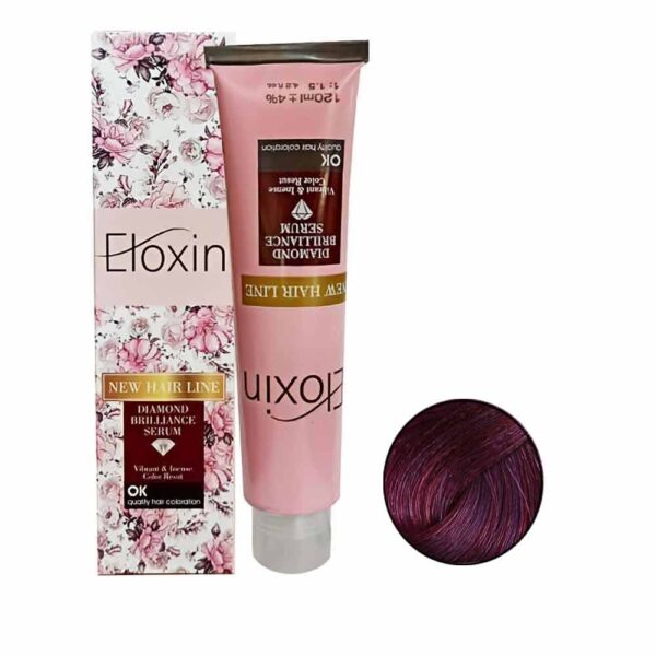 رنگ مو الوکسین سری شرابی شماره 20-7 حجم 120 میل رنگ شرابی بادمجانی روشن