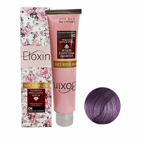 رنگ مو الوکسین سری پاستیلی شماره AV7 حجم 120 میل رنگ بنفش آمیتیس