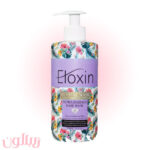 ماسک مو احیا کننده و مغذی مو (مولتی اویل) الوکسین حجم 750 میل