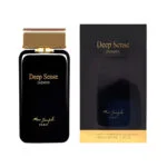 ادکلن زنانه مارک ژوزف الیزه رایحه Deep Sense Jasmin حجم 100 میل
