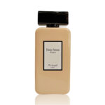 ادکلن زنانه مارک ژوزف الیزه رایحه Deep Sense حجم 100 میل