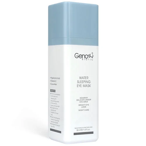 Genobioticsleepmask ماسک خواب دور چشم ژنوبایوتیک - Image 1