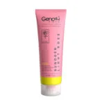 کرم ضد آفتاب رنگی سانوژن SPF50 مناسب پوست چرب و مختلط (رز روشن)