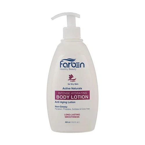 Arganbodylotion لوسیون بدن آرگان فاربن 400 میل - Image 1