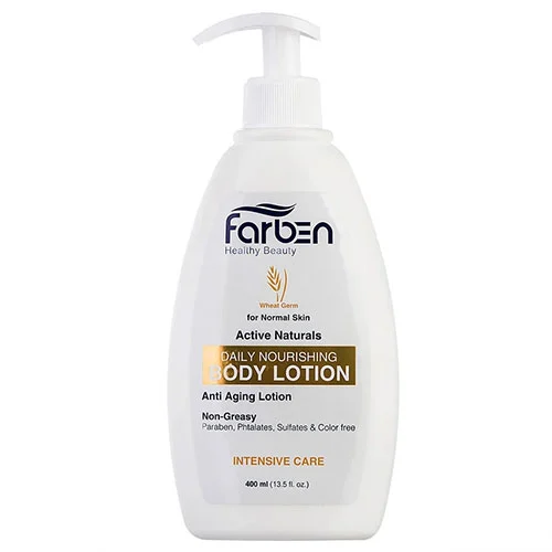 Wheatgermbodylotion لوسیون بدن جوانه گندم فاربن 400 میل - Image 1