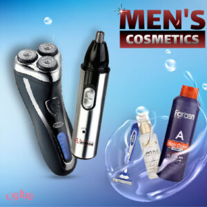 انتخاب هدیه برای آقایان علاقه مند به محصولات آرایشی