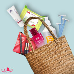 انتخاب لوازم آرایشی و بهداشتی مناسب برای مسافرت