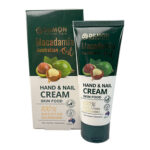 کرم دست و ناخن تیوپی دیلمون حاوی روغن ماکادمیا حجم 75 میل