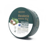 کرم دست و صورت کاسه ای دیلمون ماکادمیا حجم 200 میل