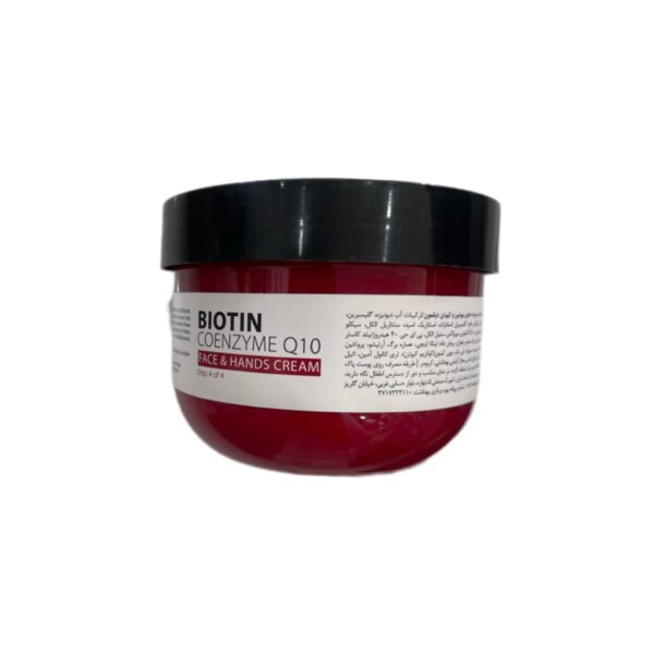 کرم دست و صورت کاسه ای دیلمون حاوی بیوتین و کیوتن حجم 260 میل