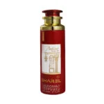 اسپری بدن زنانه شارل رایحه Baccarat Rouge EXT حجم 200 میل