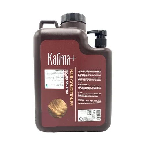 KalimaPlusSofteningSalonShampoo 4000g شامپو سالنی نرم کننده کالیما پلاس 4000 گرم - Image 1