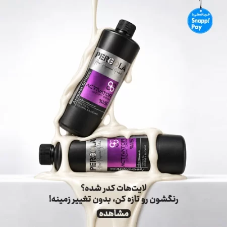 bannerPergolaActivatorOxidant750ml