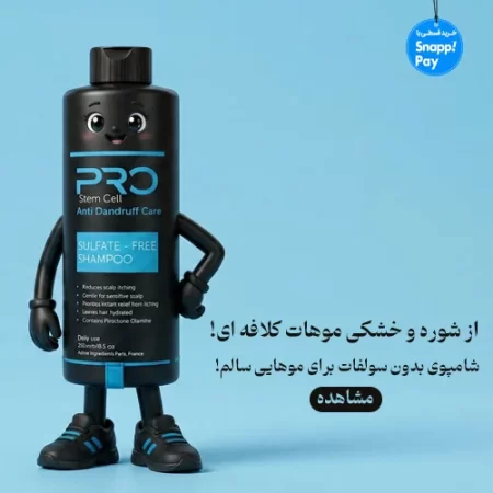 bannerProStemCellShampoo
