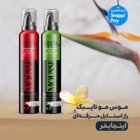 banner_mouse_mo_toppic