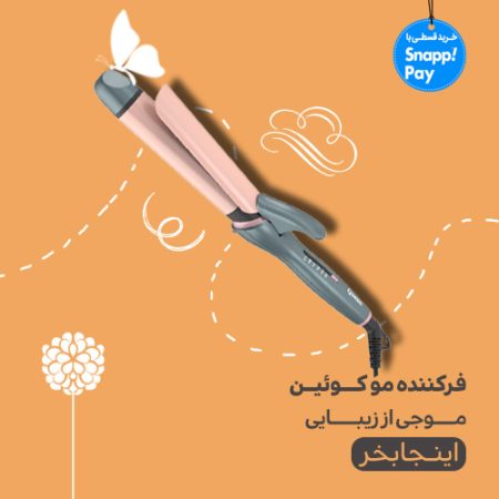 bannerferkonnandequeen